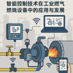 智能守護(hù)出行安全:自動(dòng)扶梯AI安全監(jiān)測(cè)系統(tǒng)加速落地應(yīng)用