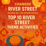 智能電梯融合樓宇物聯(lián)網(wǎng):開(kāi)啟城市垂直交通新紀(jì)元