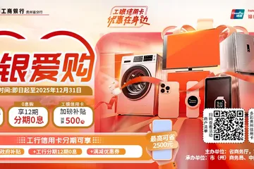 觀光電梯暫停運(yùn)行！貴州花江峽谷大橋景區(qū)最新公告