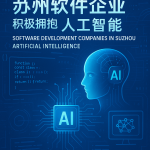 觀光電梯智能化加速融入智能樓宇系統(tǒng)，行業(yè)迎來深度協(xié)同新階段